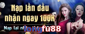 longfu88